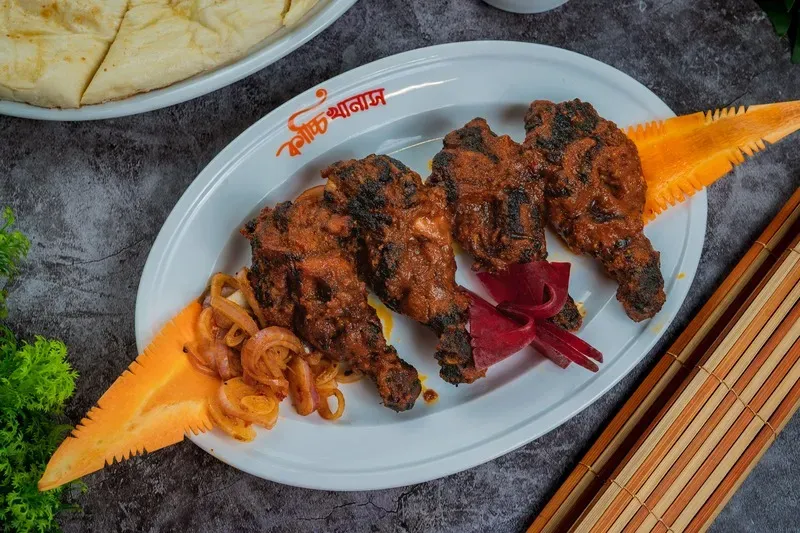 প্রথম অর্ডারে ছাড়