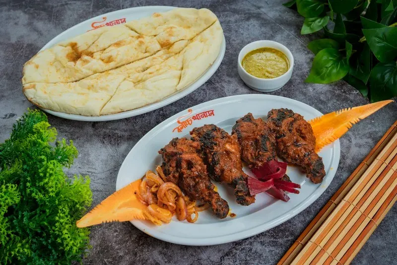 ফ্রাইড চিকেন