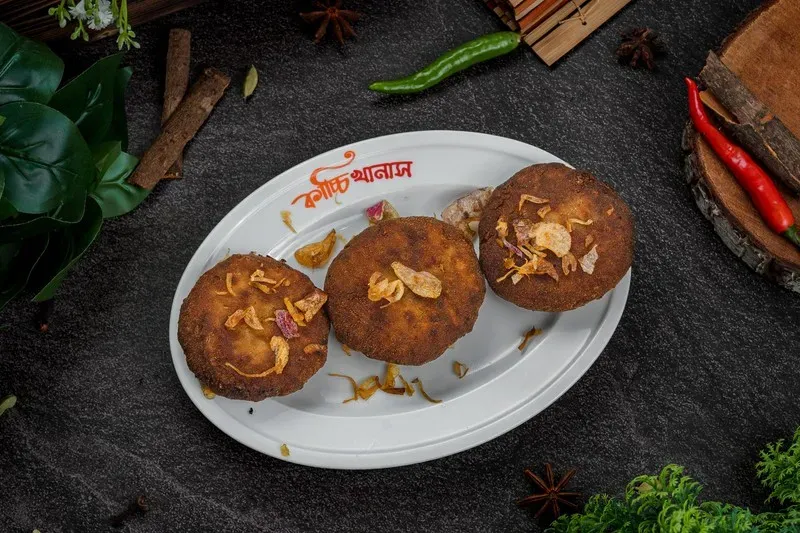 জালি কাবাব